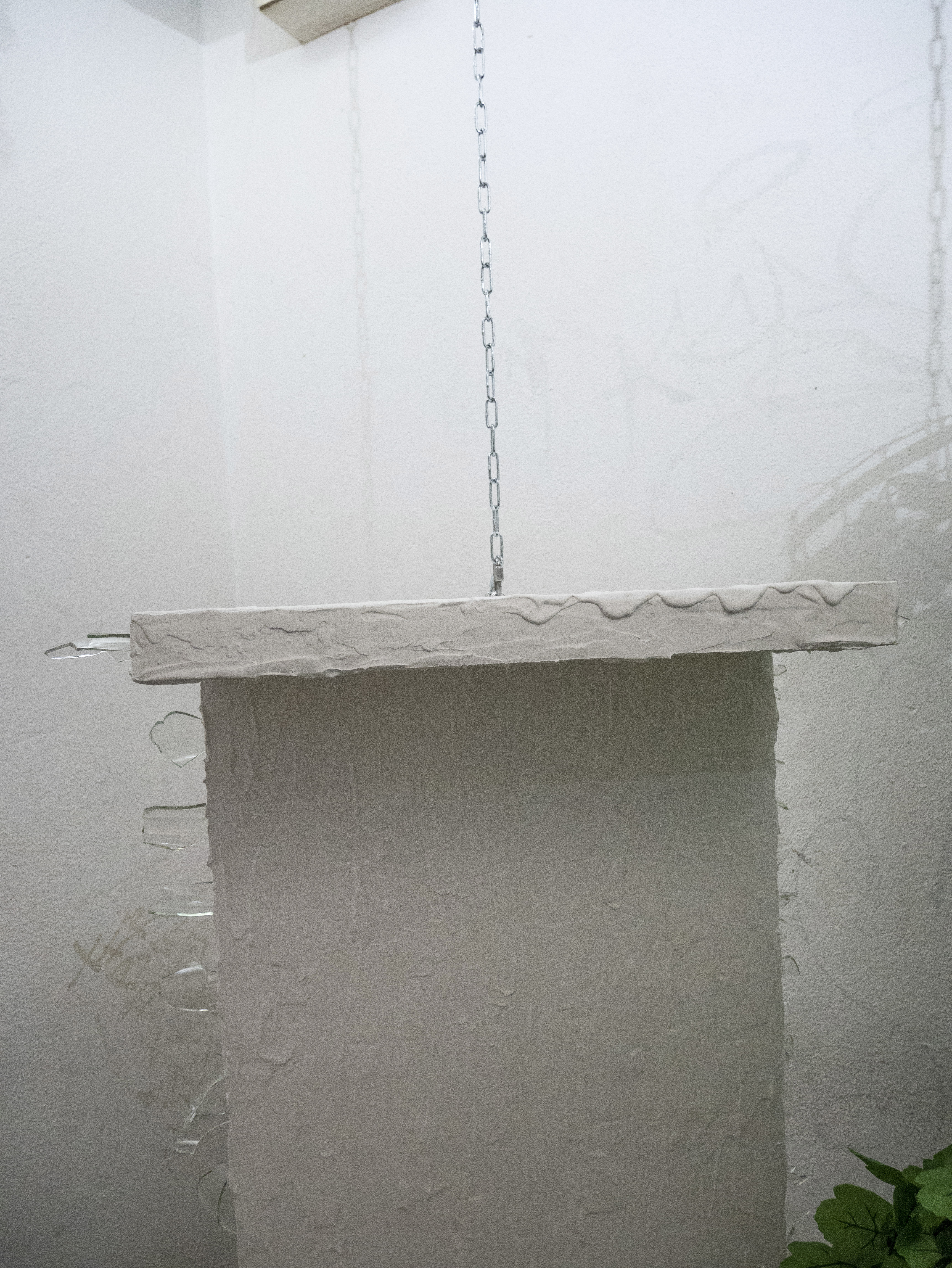 A Wall Dance